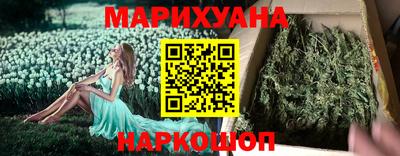 МДМА Балахна