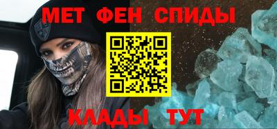 шишки Балашиха