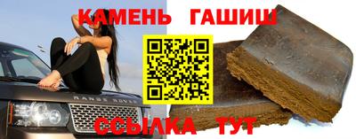 MESCALINE Балаково