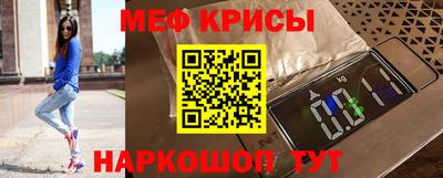 шишки Балашиха