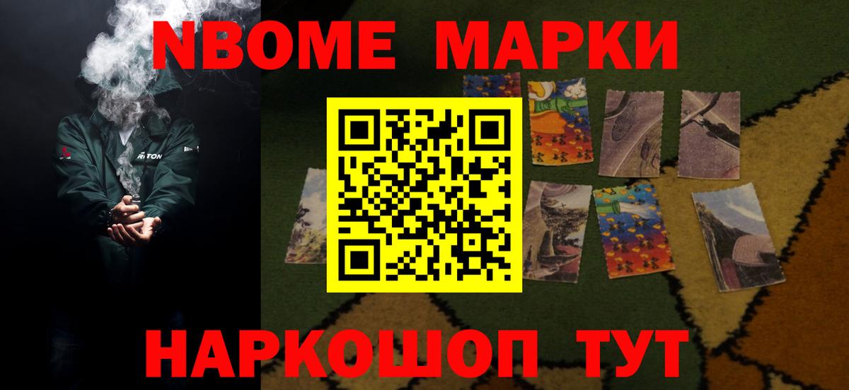 Дивногорск  ЛСД экстази кислота  LSD-25 экстази кислота  Вход с VPN 